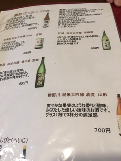 28.6.26.5.jpg