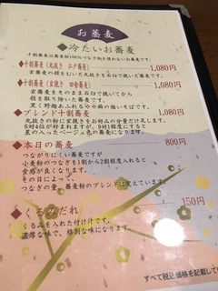 28.6.26.7.jpg