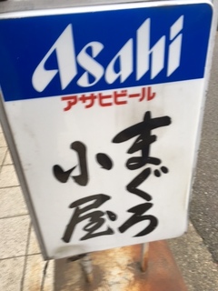28.7.16-3.jpg